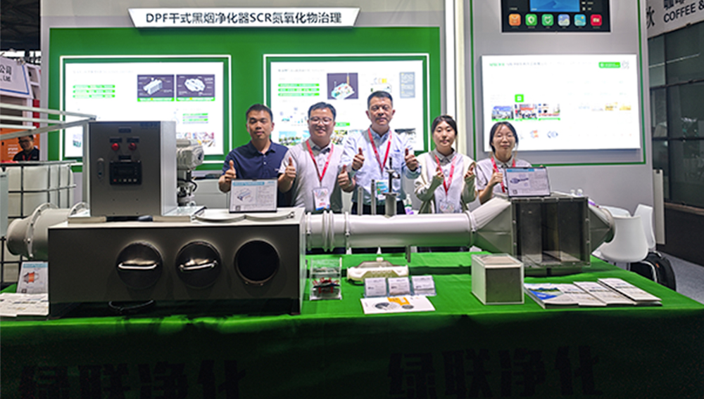 展會速遞丨熱烈祝賀第24屆上海動力展圓滿收官，滿載而歸，期待明年再會！